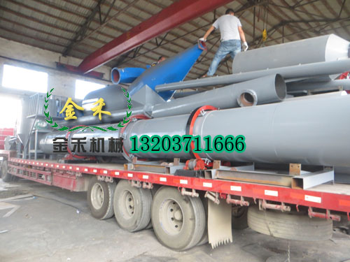 臥式炭化機(jī)